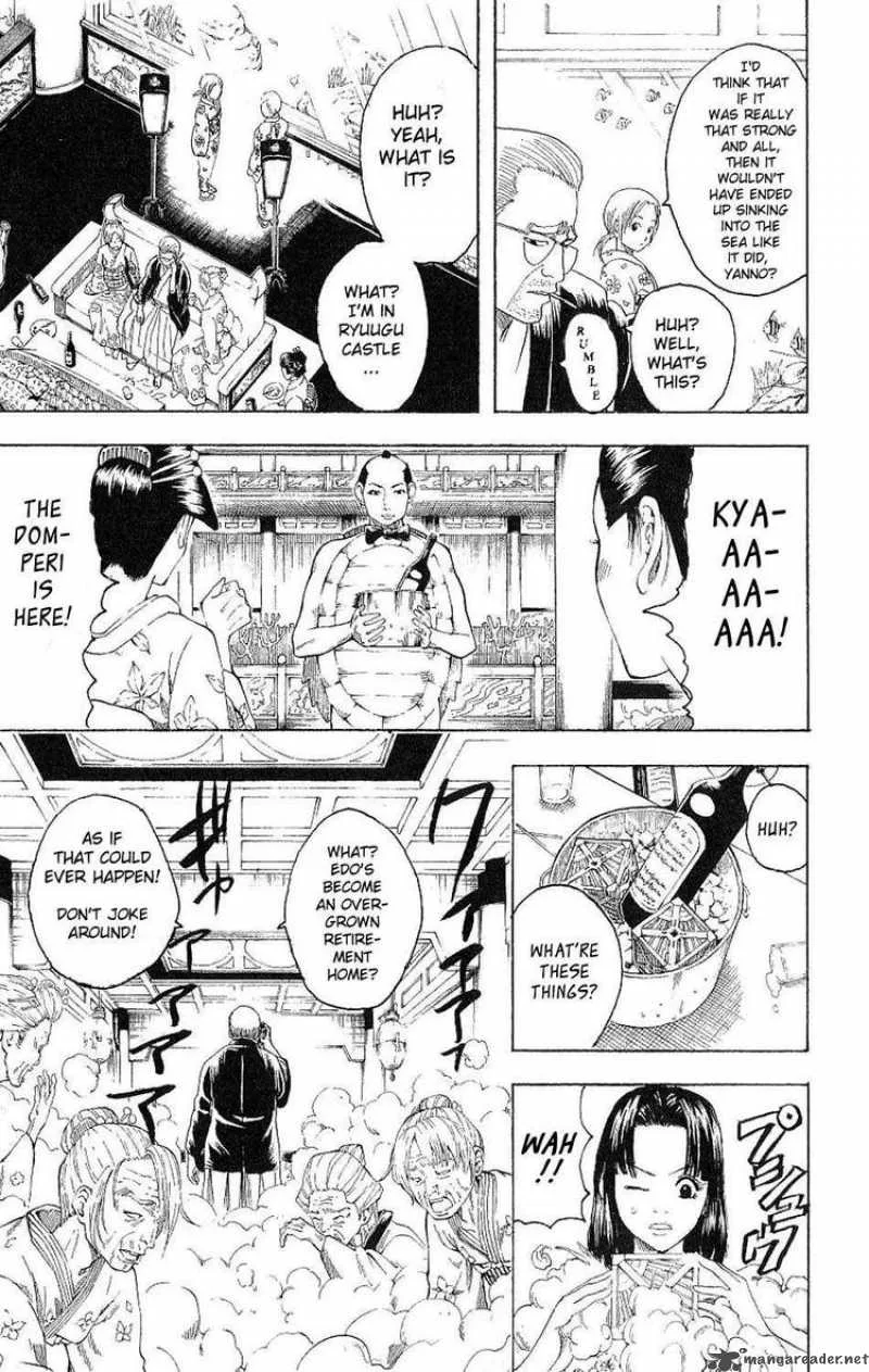 Gintama Chapter 177 page 3