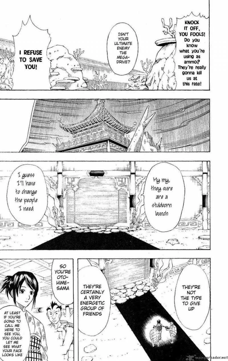 Gintama Chapter 177 page 15