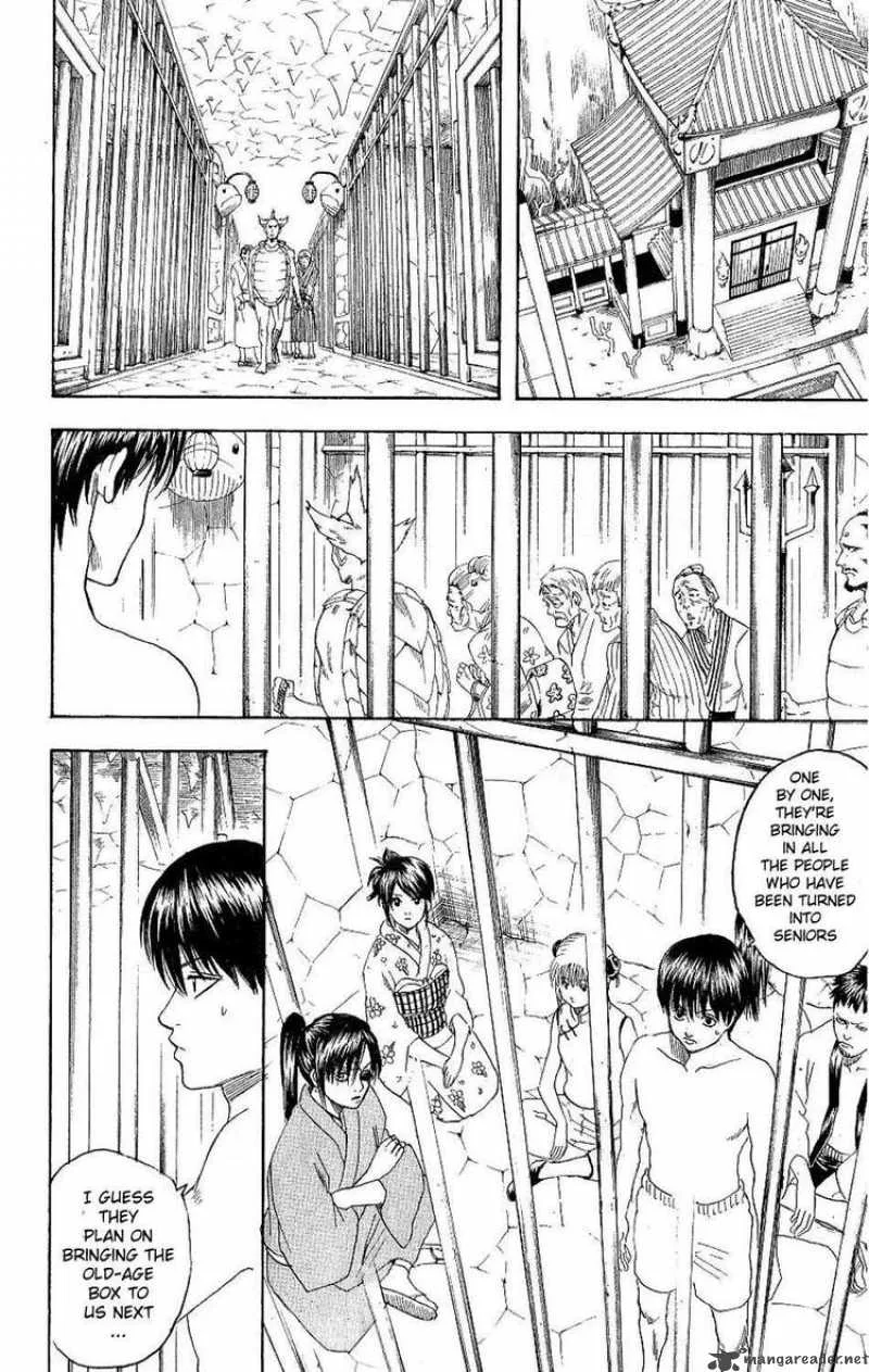 Gintama Chapter 177 page 4