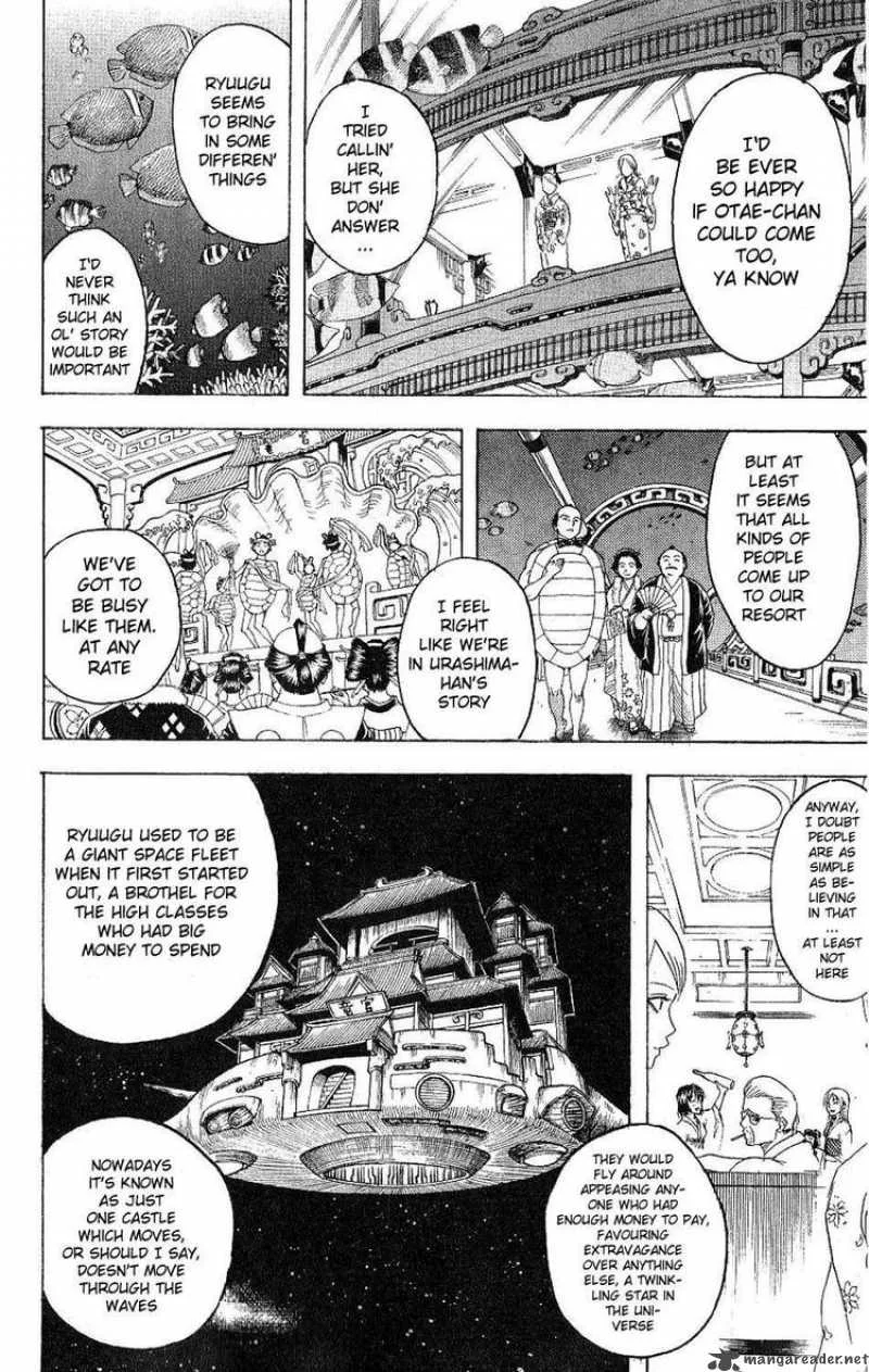 Gintama Chapter 177 page 2