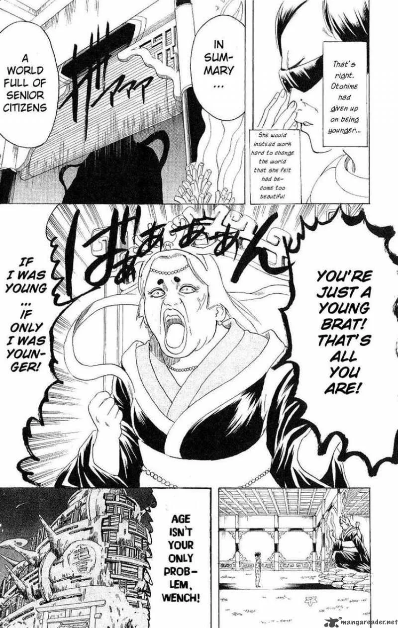 Gintama Chapter 177 page 19