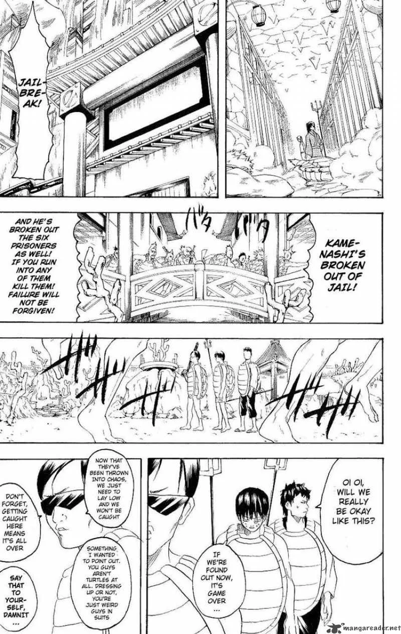 Gintama Chapter 177 page 13