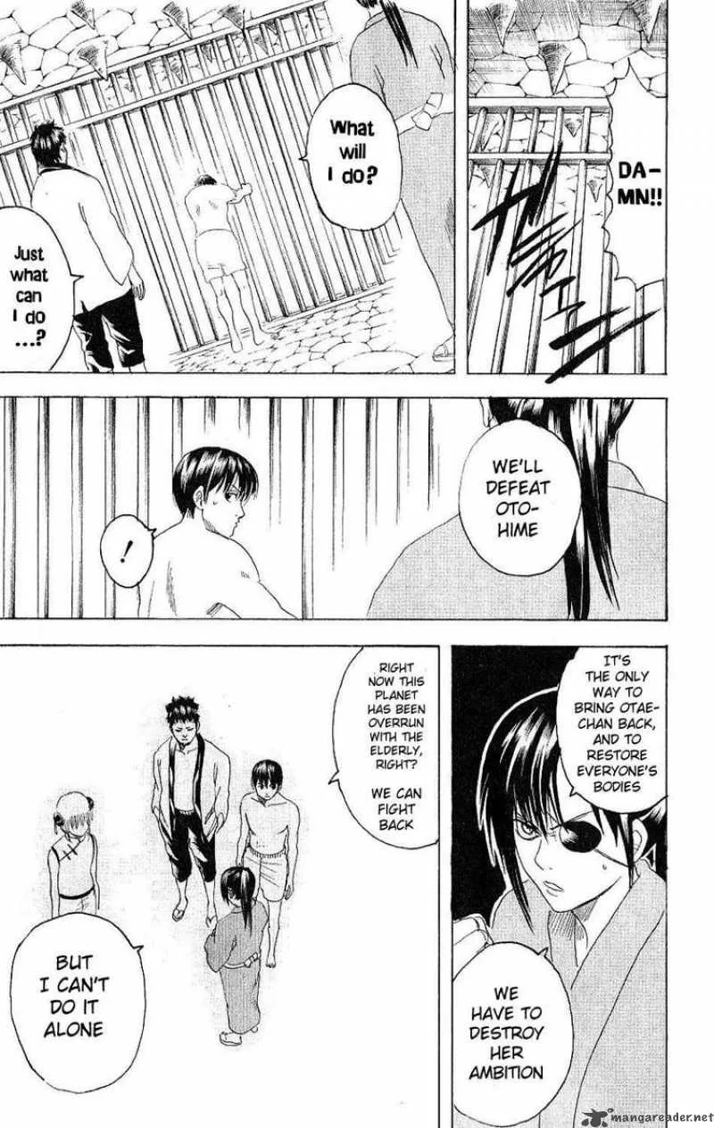 Gintama Chapter 177 page 9