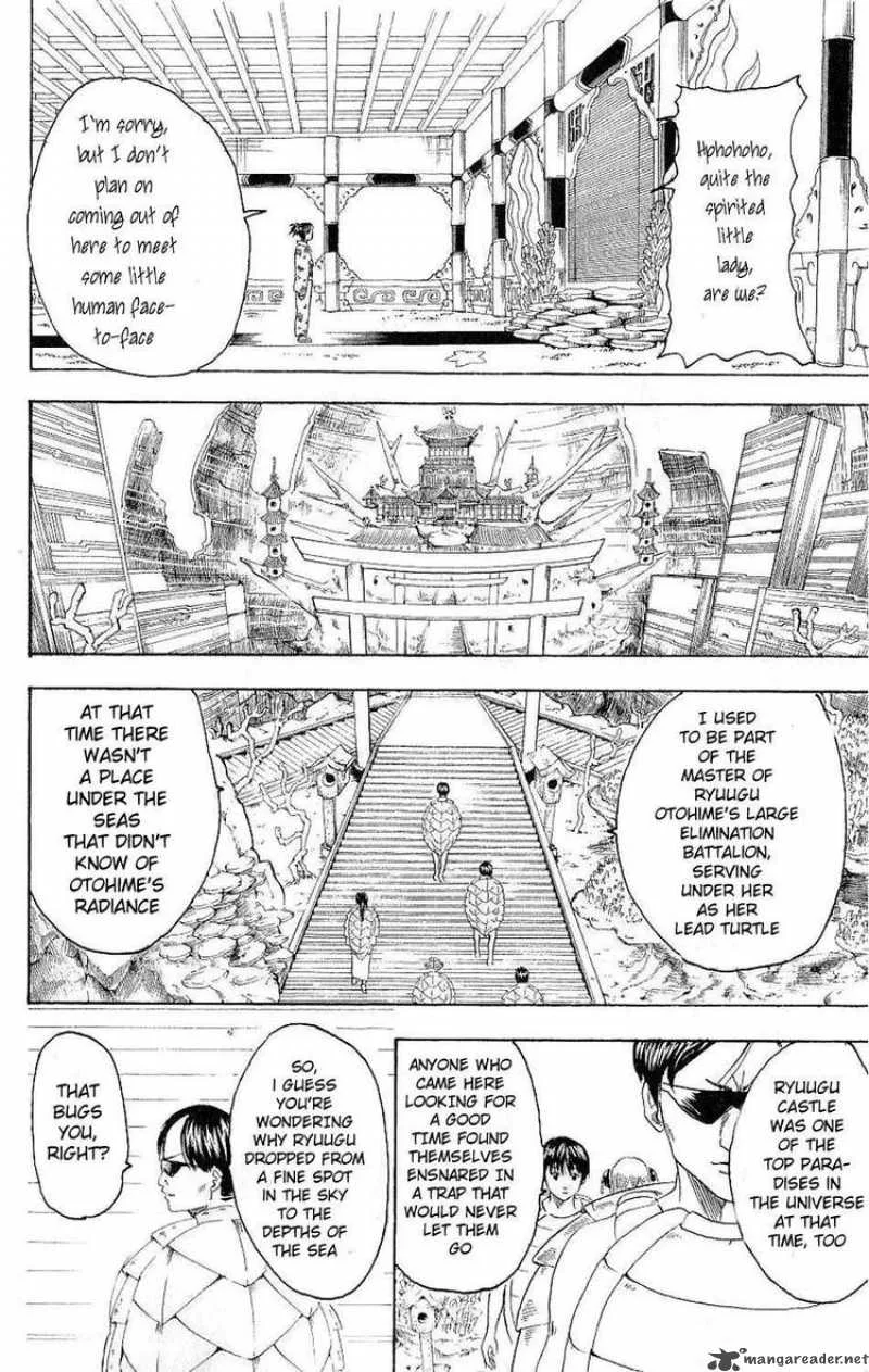 Gintama Chapter 177 page 16