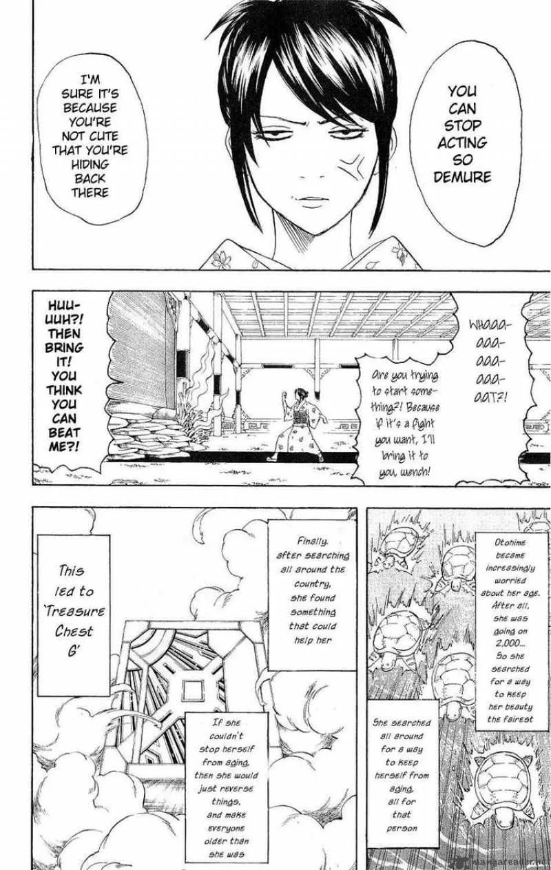 Gintama Chapter 177 page 18
