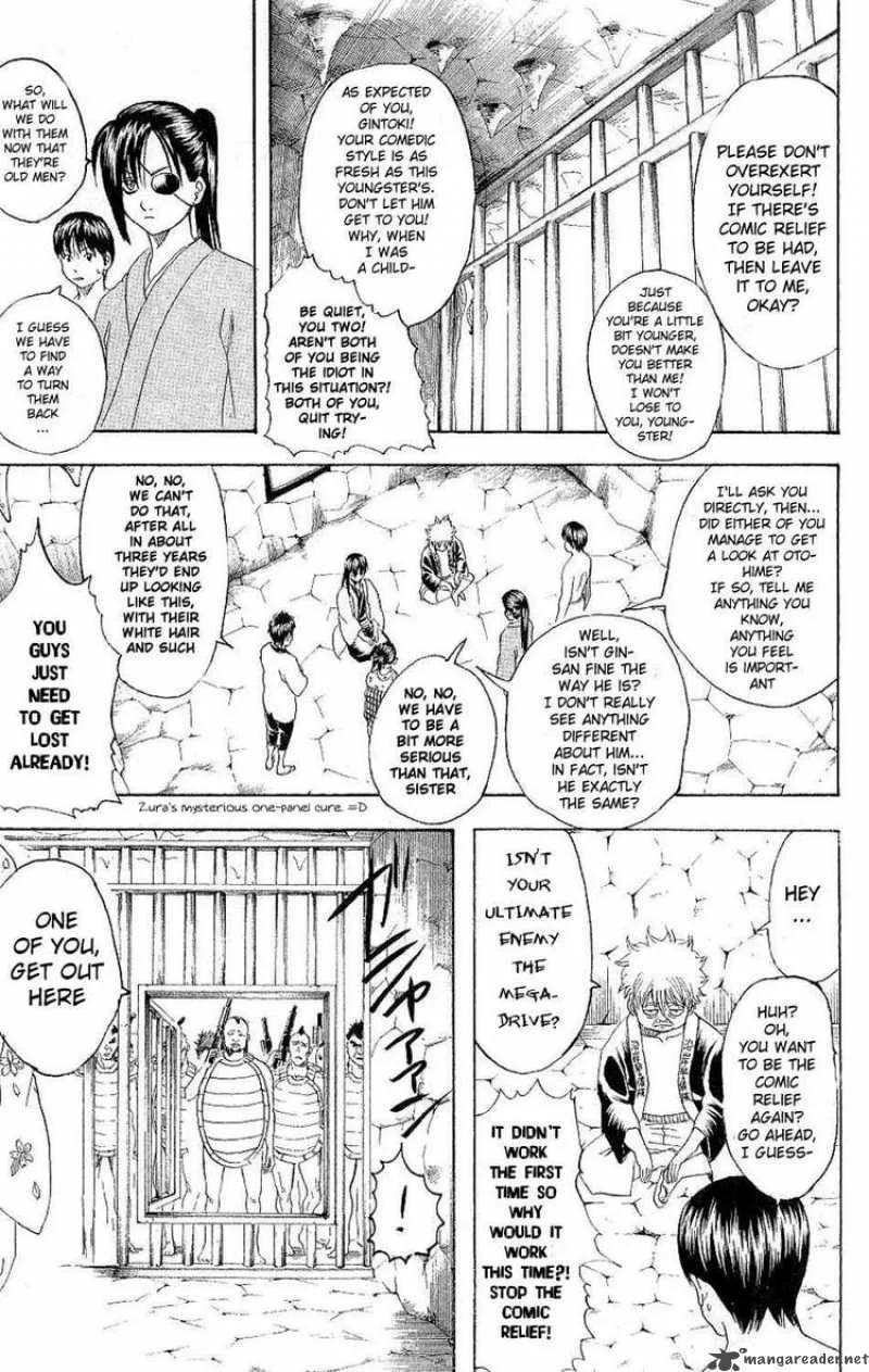 Gintama Chapter 177 page 7