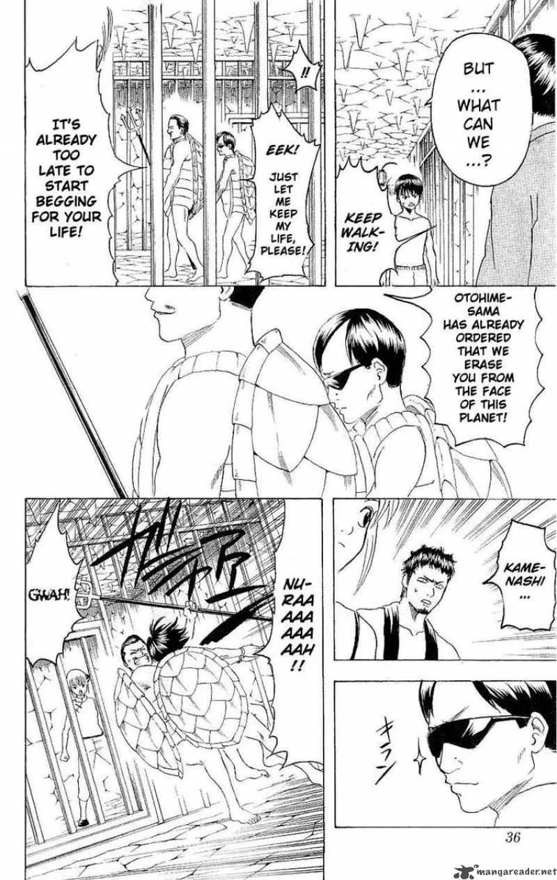 Gintama Chapter 177 page 10