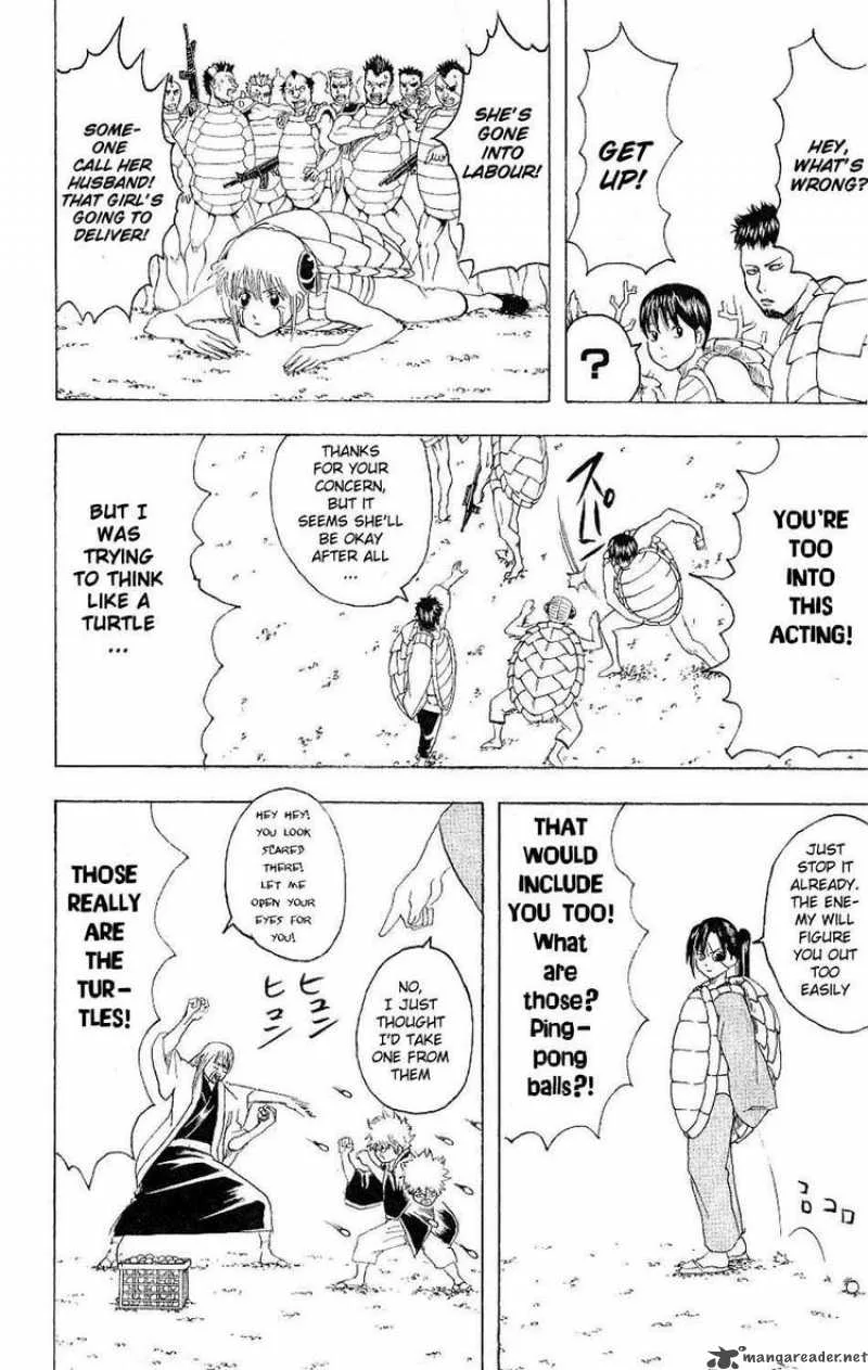 Gintama Chapter 177 page 14