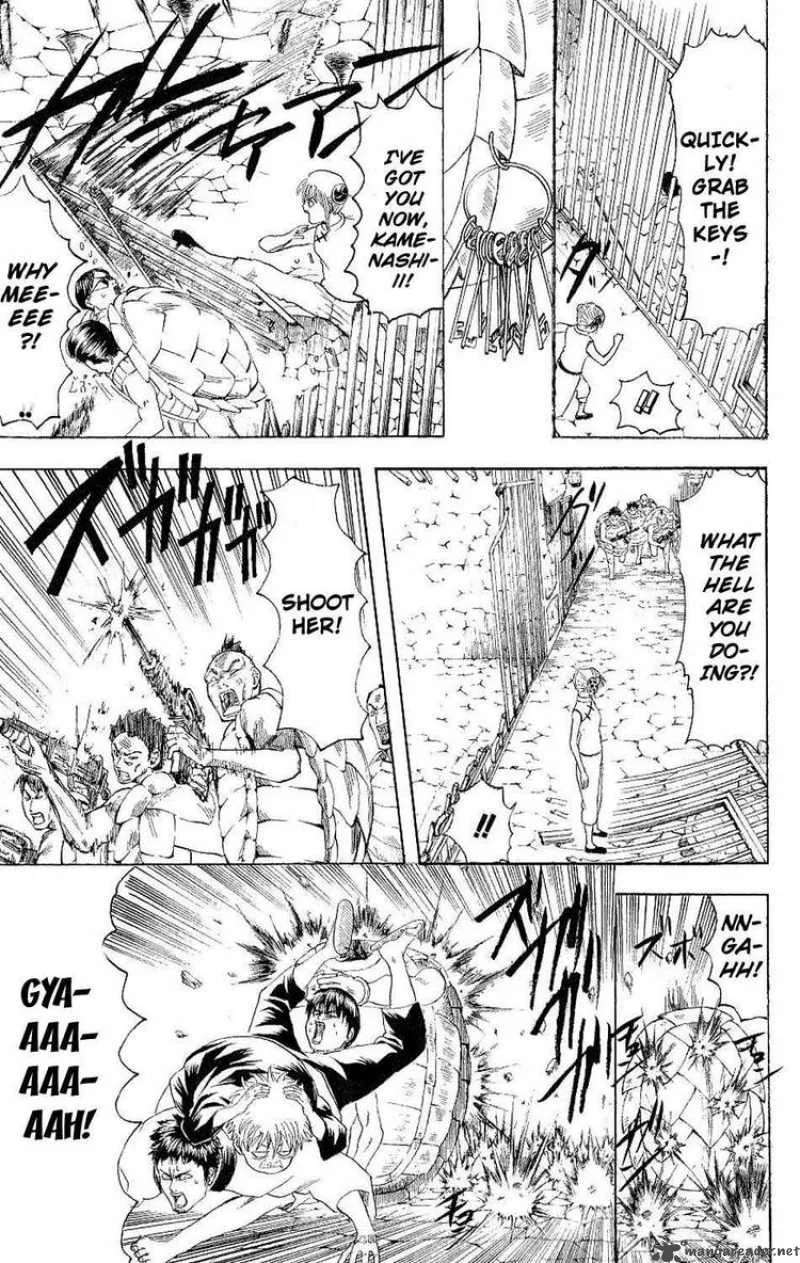 Gintama Chapter 177 page 11