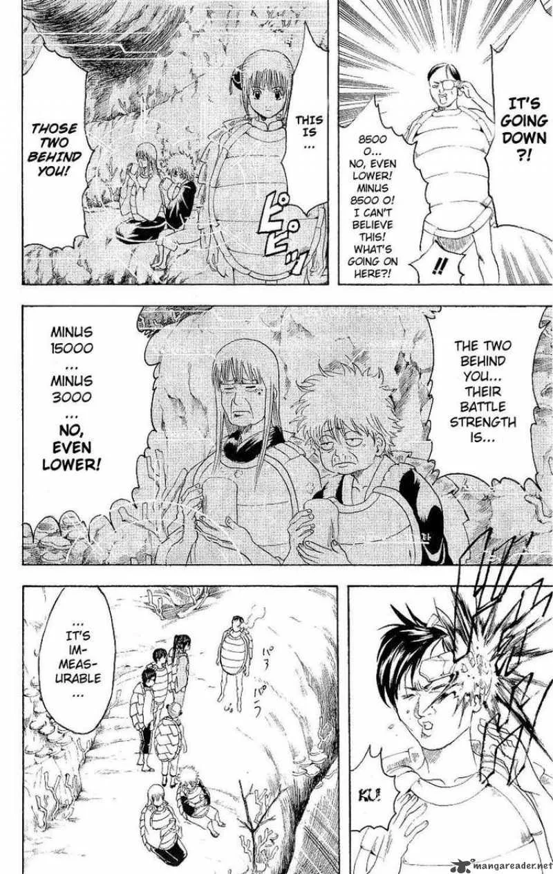Gintama Chapter 178 page 6