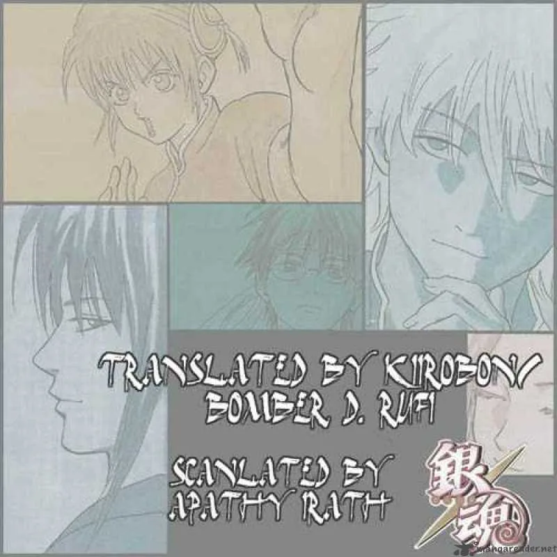 Gintama Chapter 178 page 20