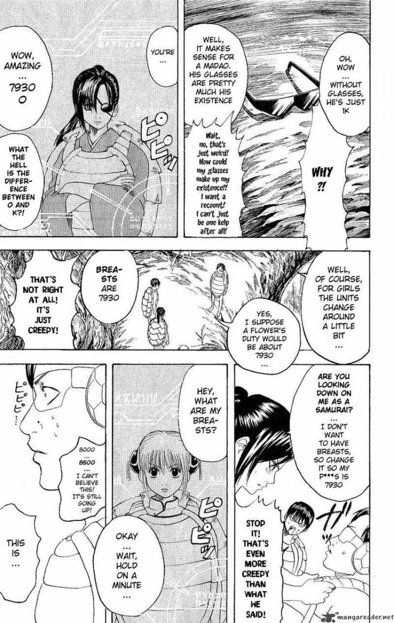 Gintama Chapter 178 page 5