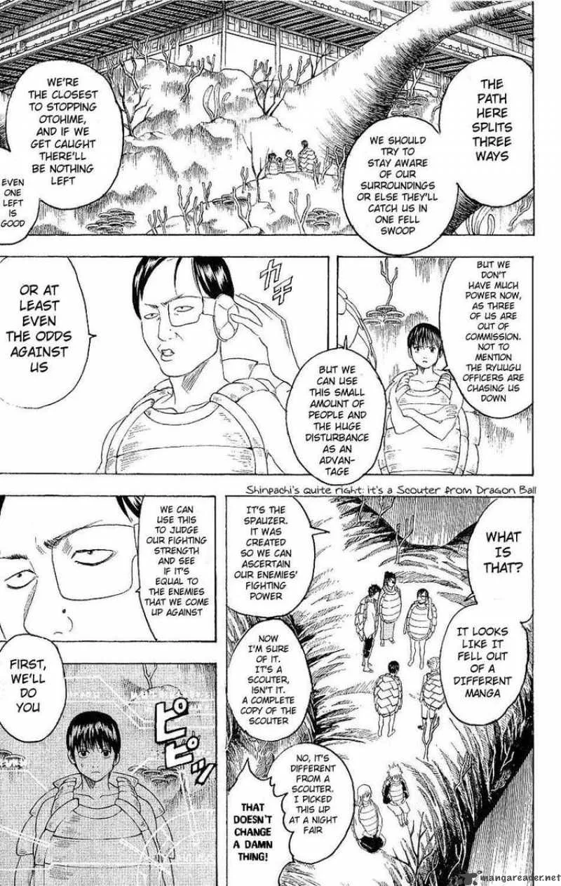 Gintama Chapter 178 page 3