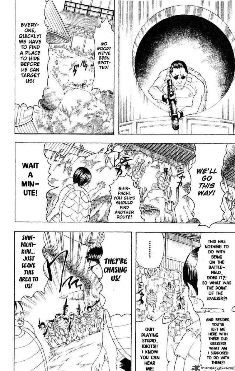 Gintama Chapter 178 page 8