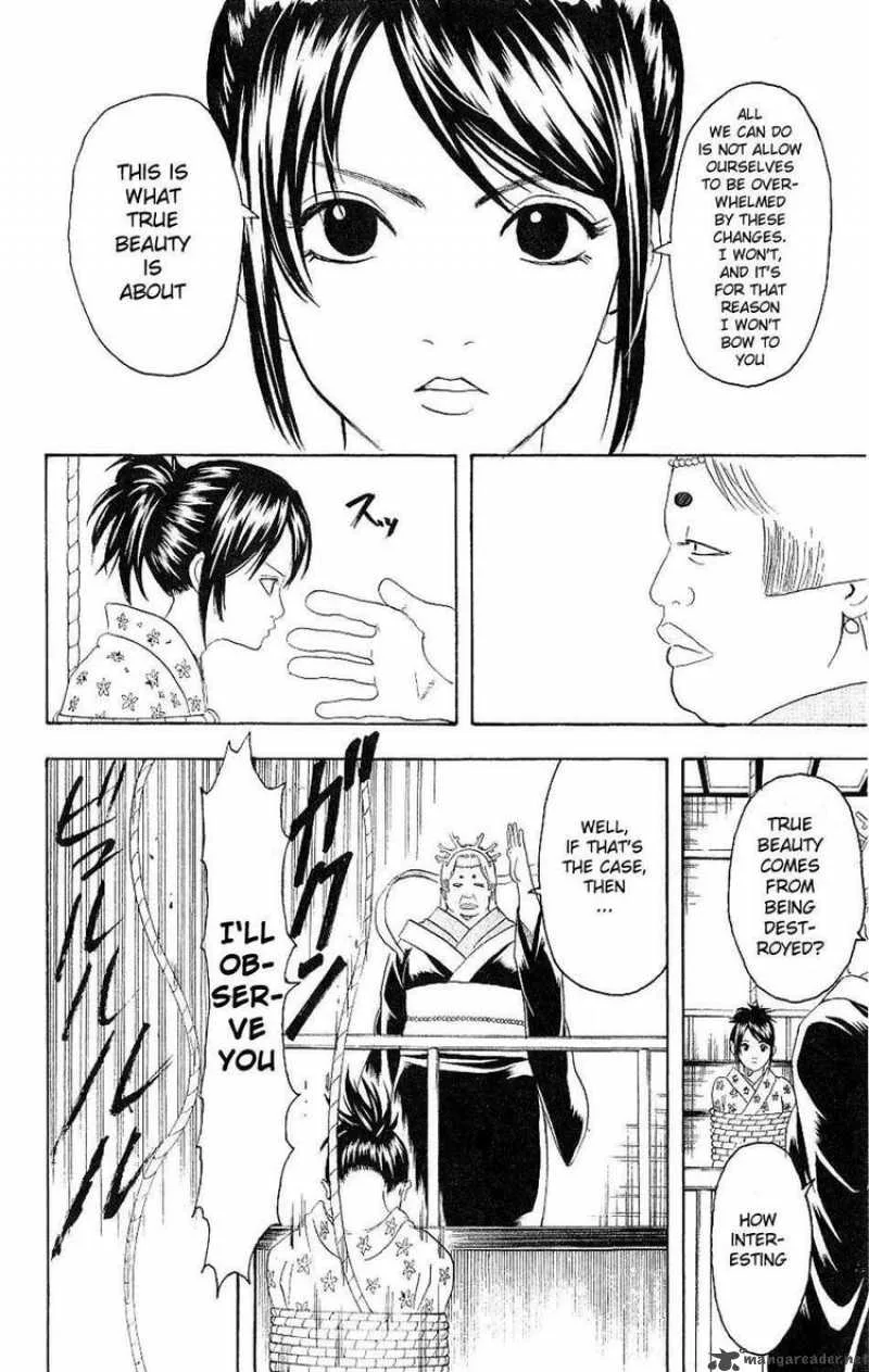 Gintama Chapter 178 page 14
