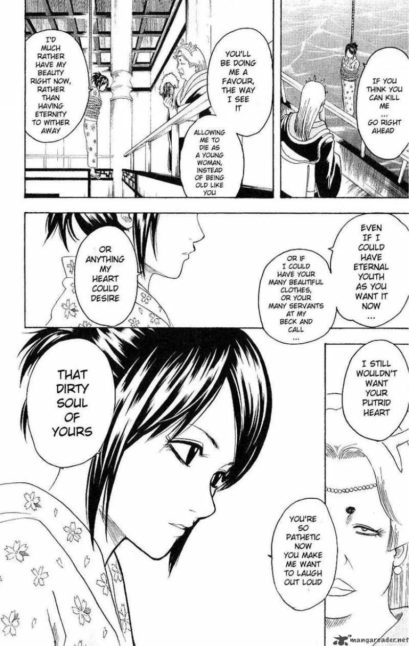 Gintama Chapter 178 page 12