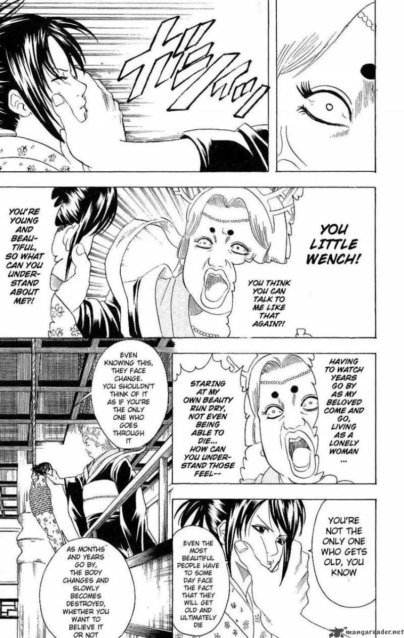 Gintama Chapter 178 page 13