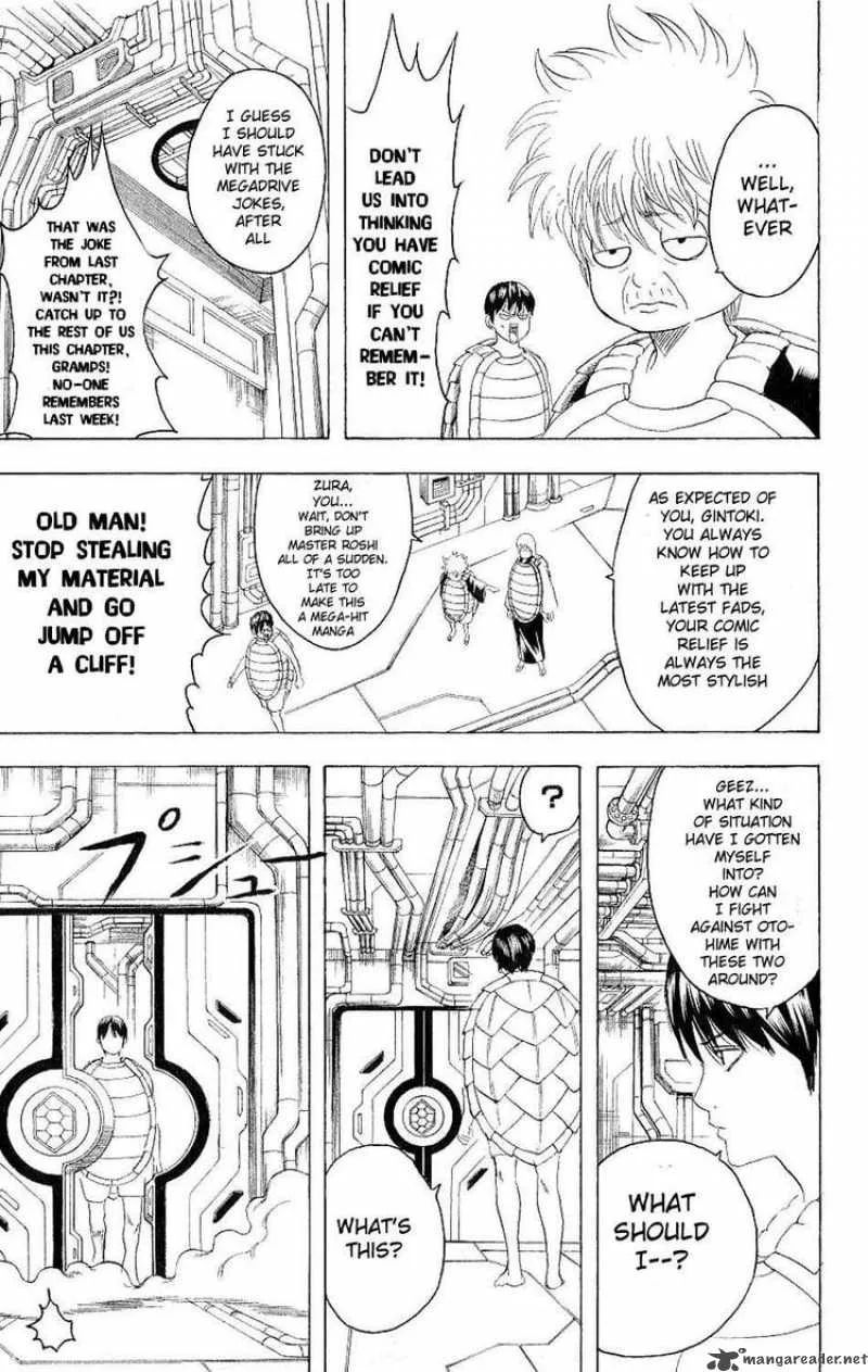 Gintama Chapter 178 page 17