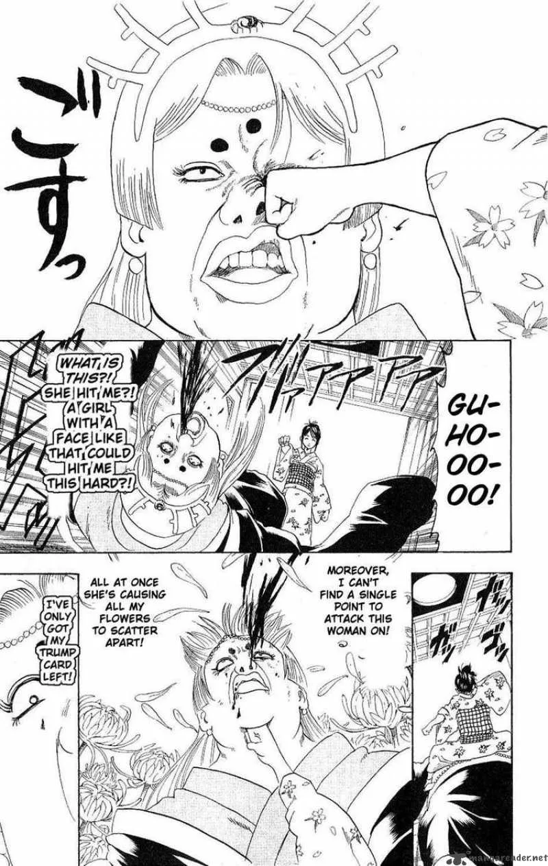 Gintama Chapter 179 page 9