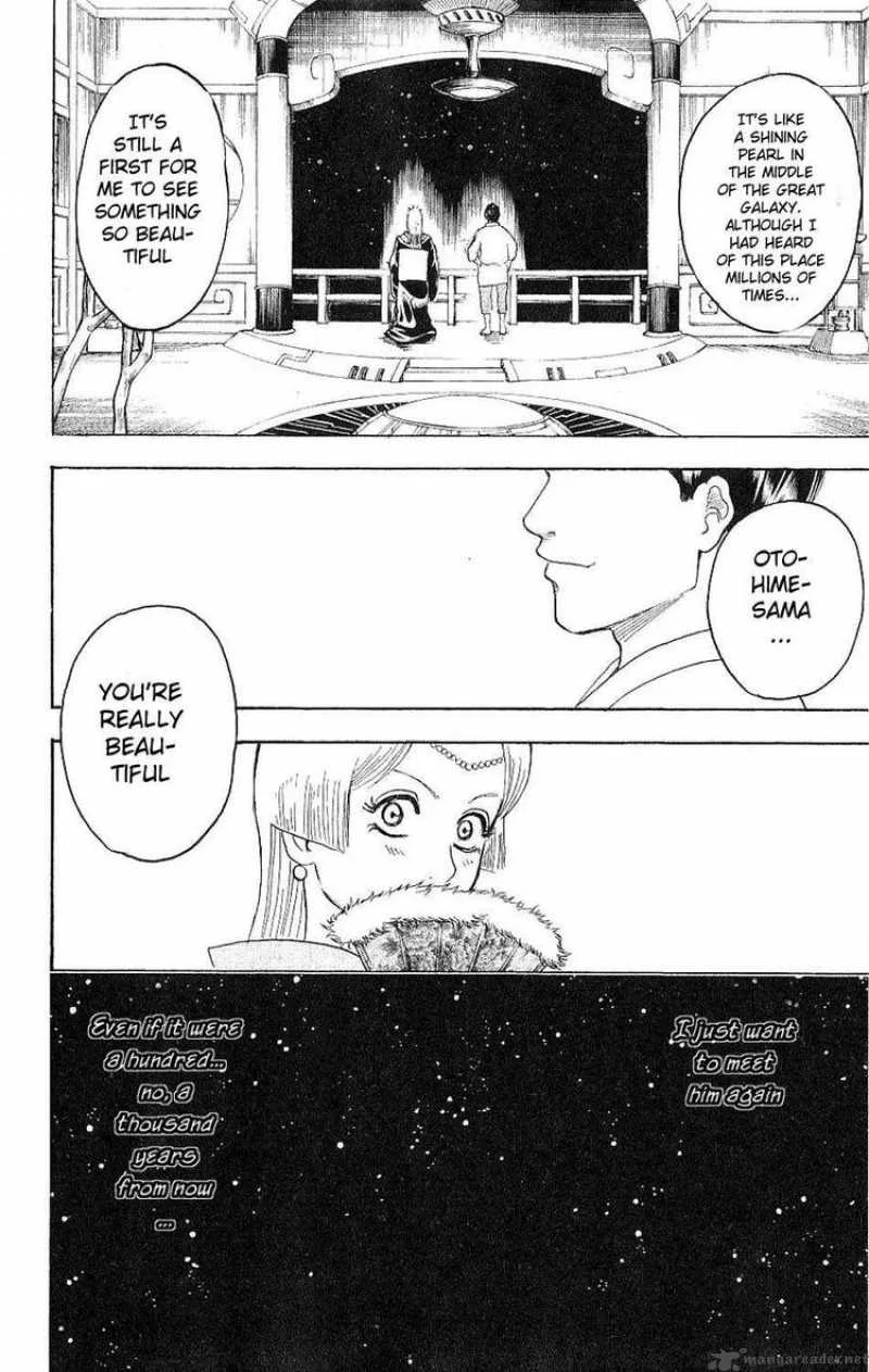 Gintama Chapter 179 page 16