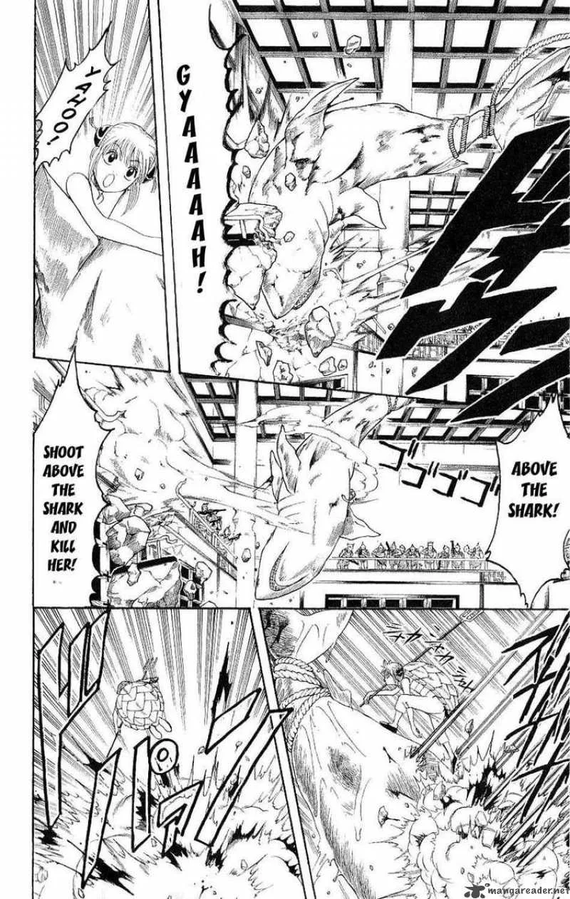 Gintama Chapter 179 page 4