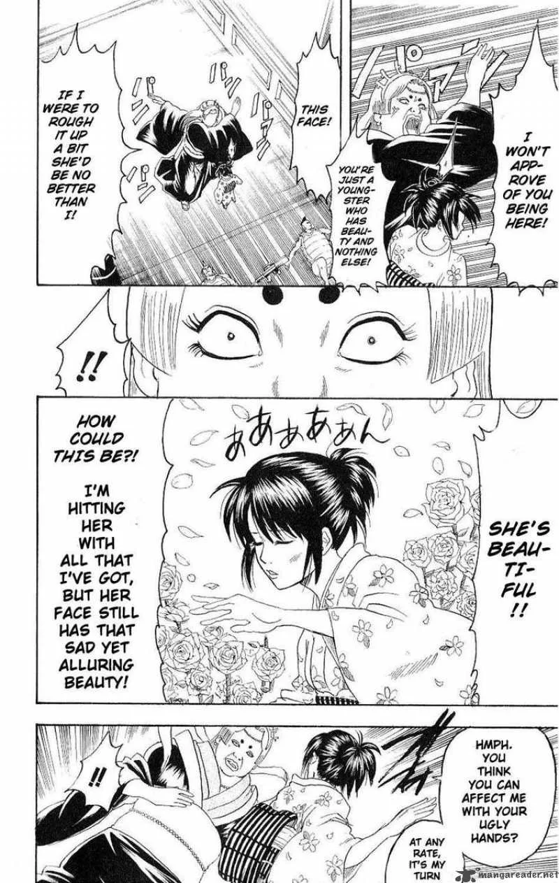 Gintama Chapter 179 page 8
