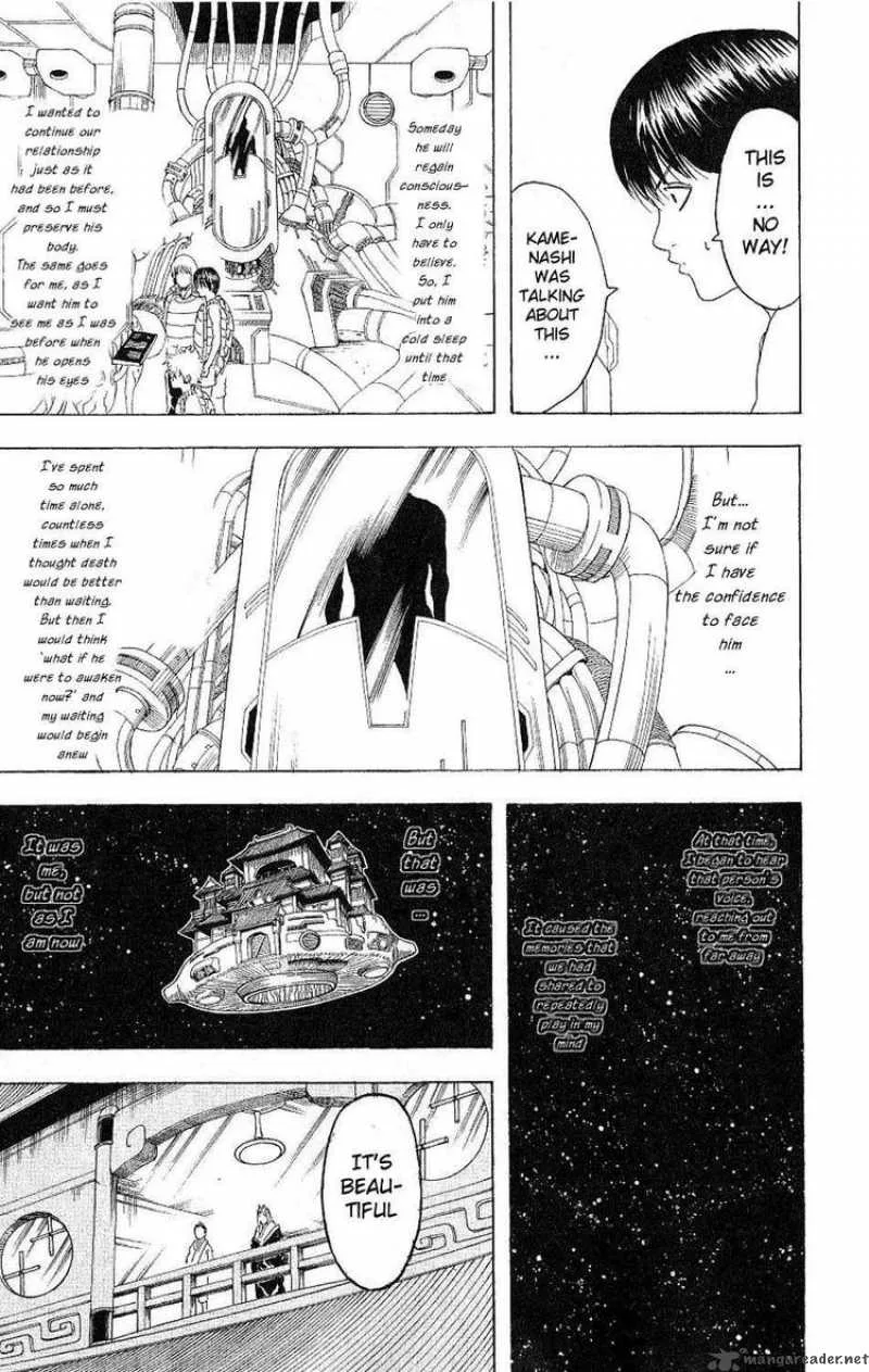 Gintama Chapter 179 page 15