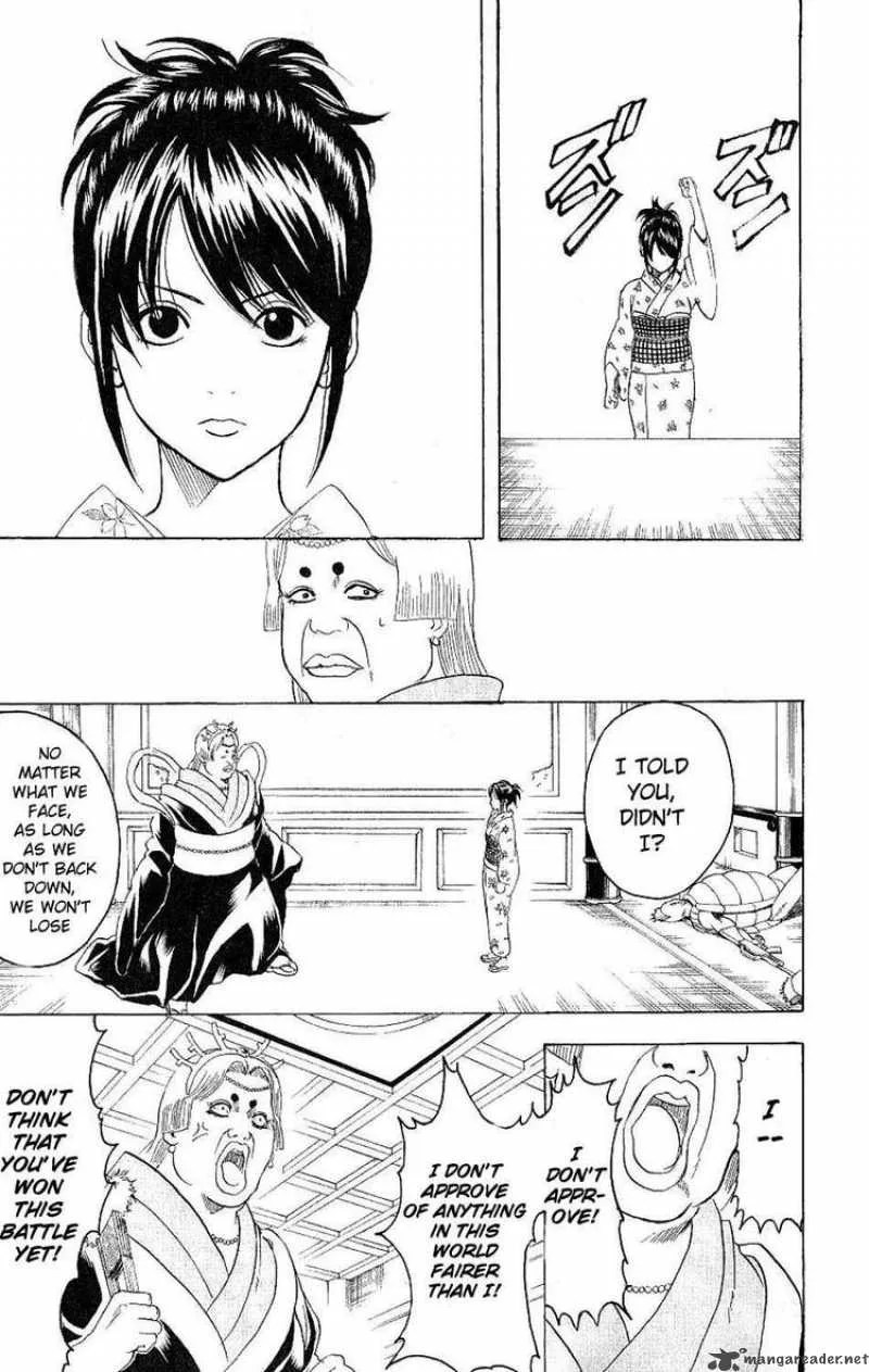 Gintama Chapter 179 page 7