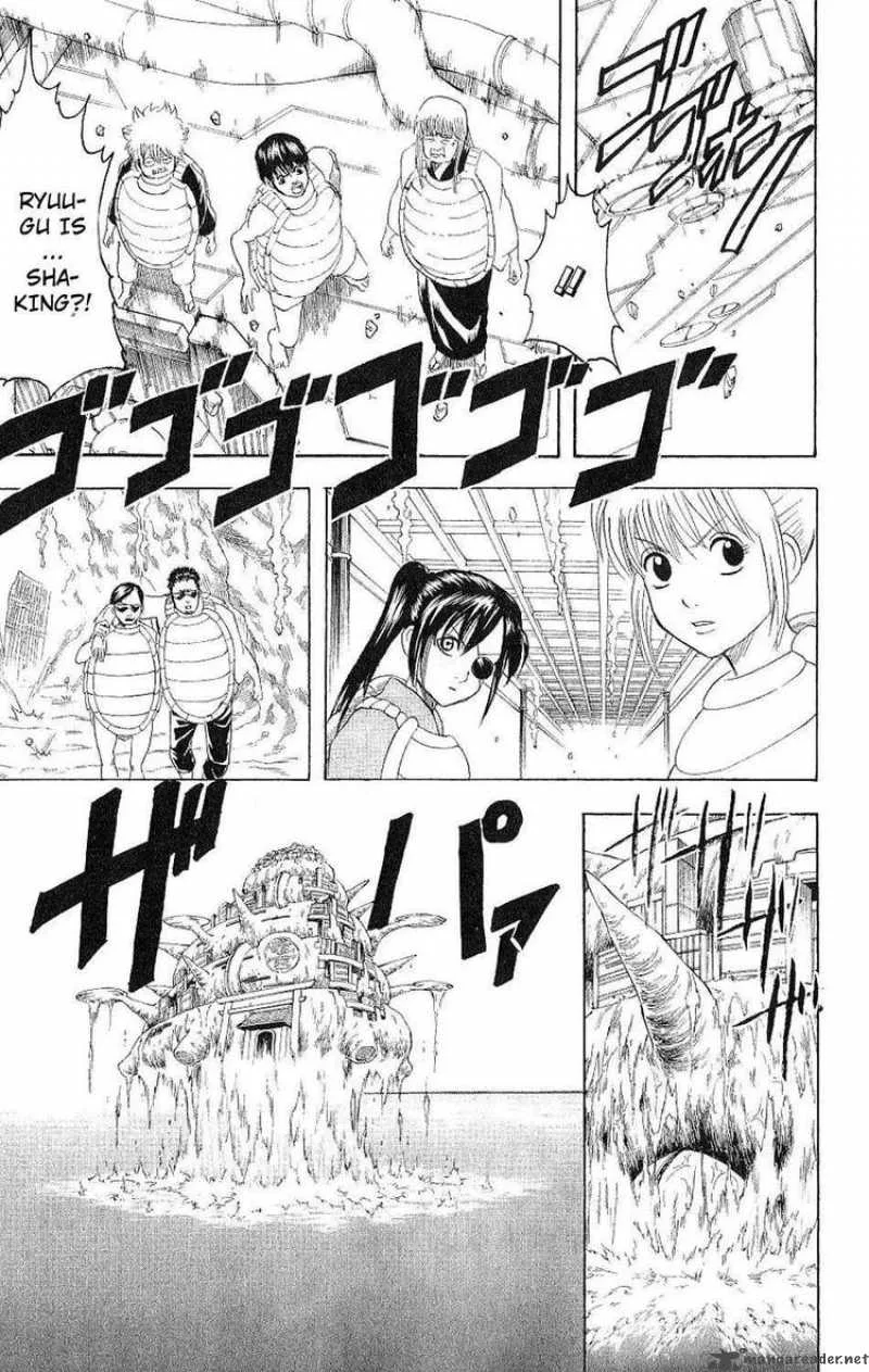 Gintama Chapter 179 page 19