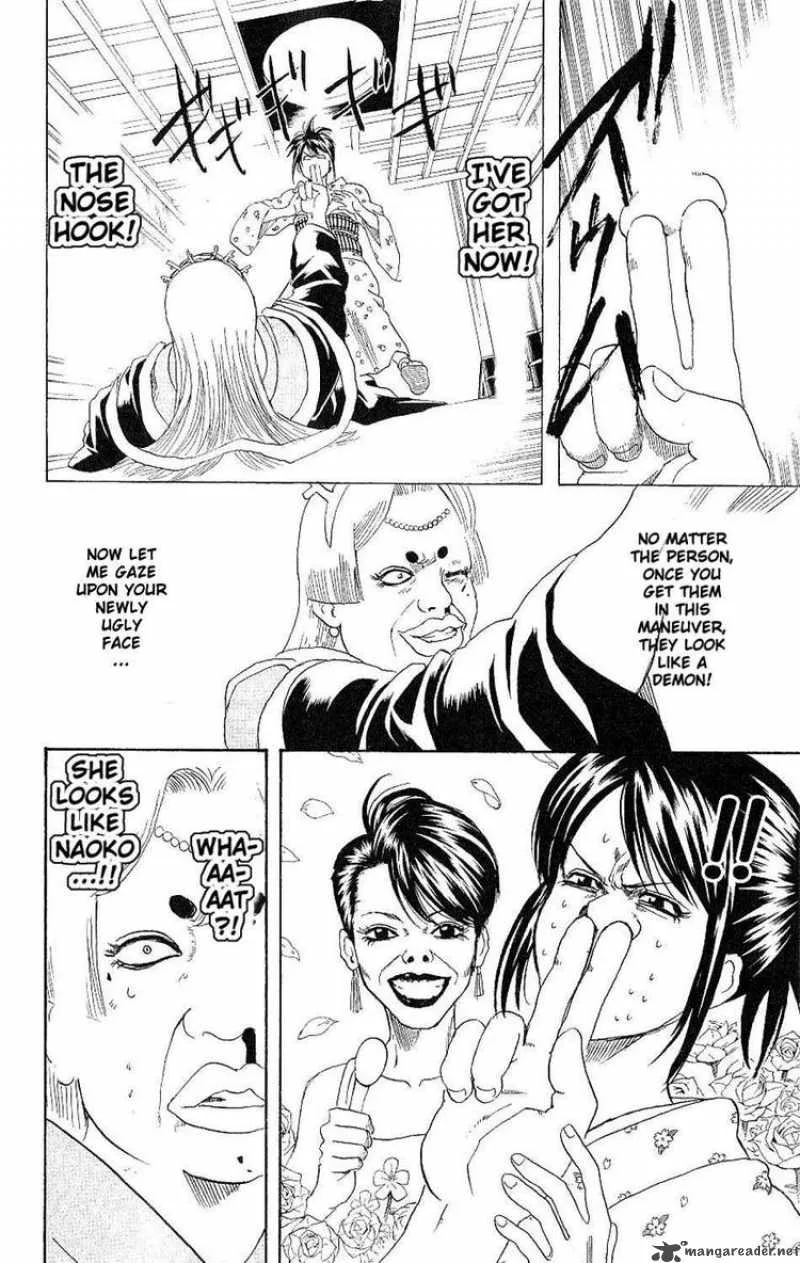 Gintama Chapter 179 page 10