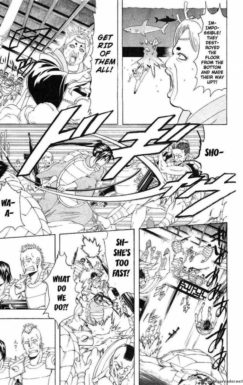 Gintama Chapter 179 page 3