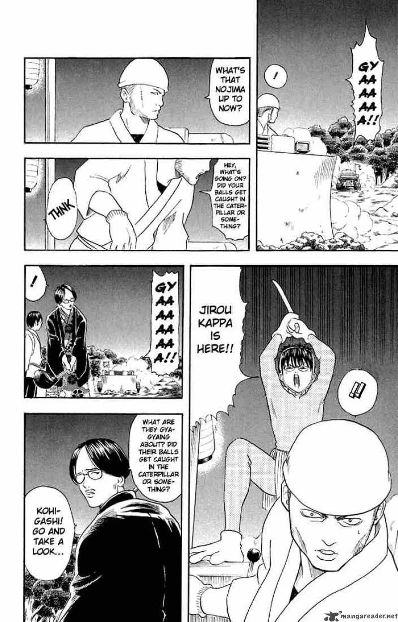 Gintama Chapter 18 page 16
