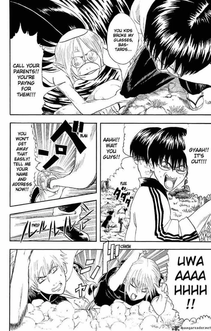 Gintama Chapter 18 page 4
