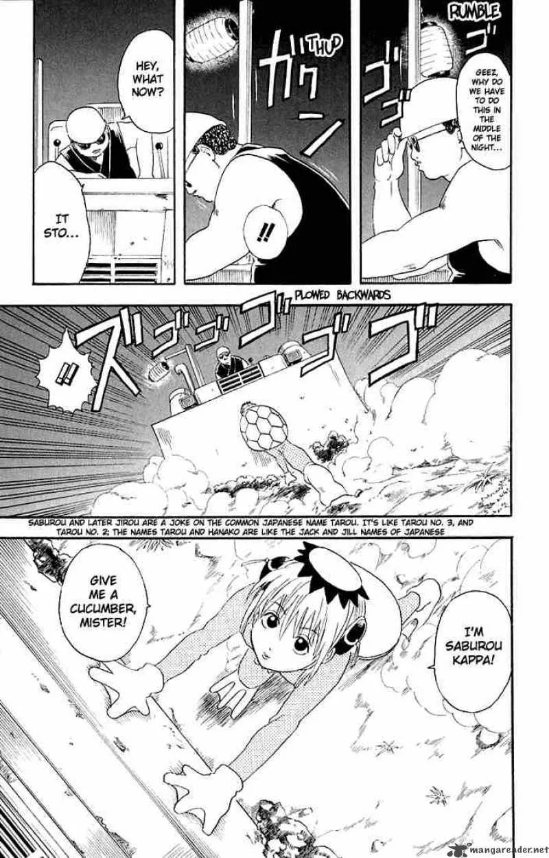 Gintama Chapter 18 page 15