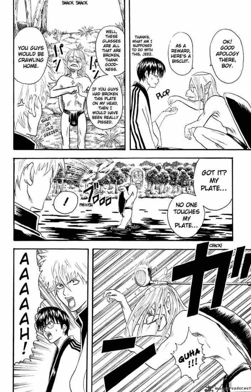 Gintama Chapter 18 page 6