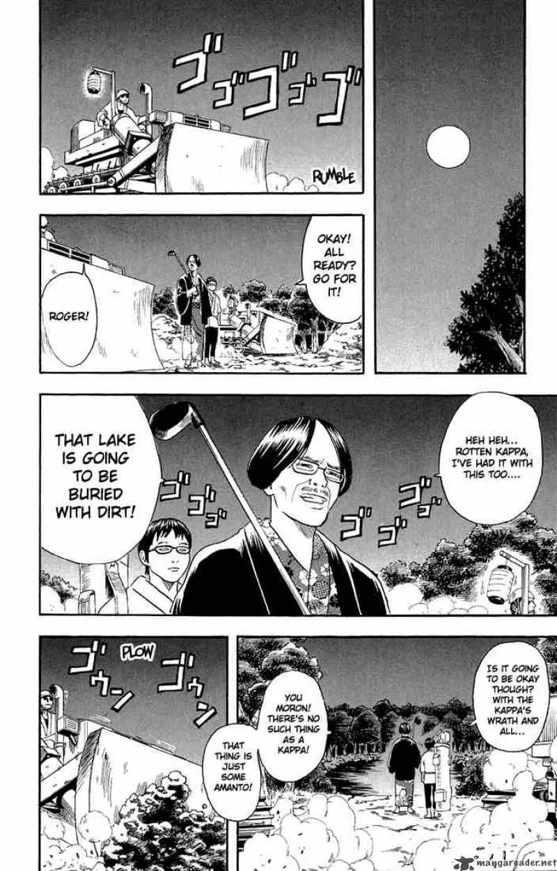 Gintama Chapter 18 page 14