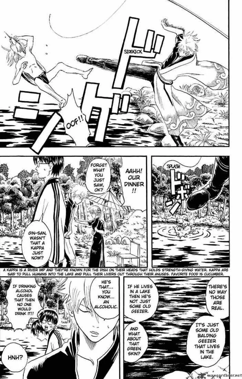 Gintama Chapter 18 page 3