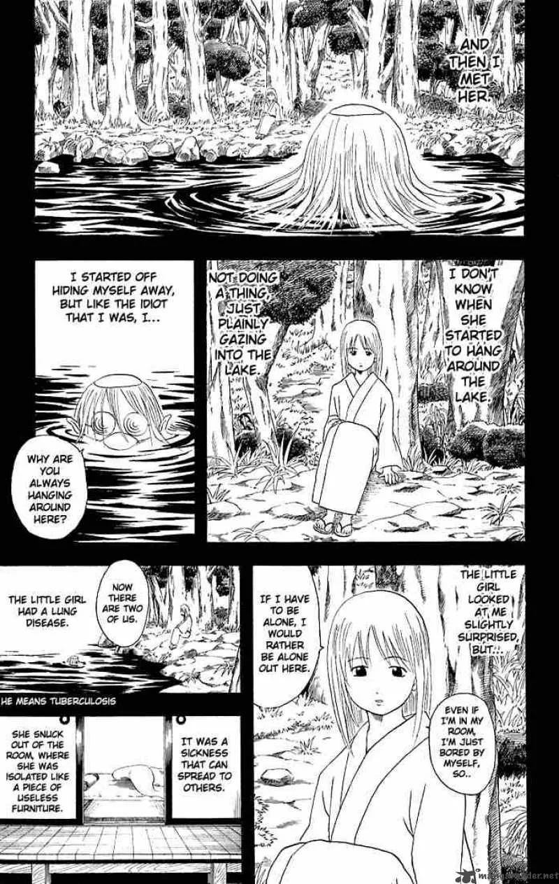 Gintama Chapter 18 page 11