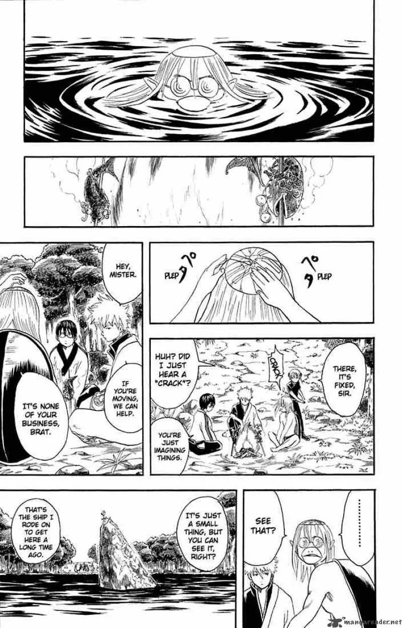 Gintama Chapter 18 page 9