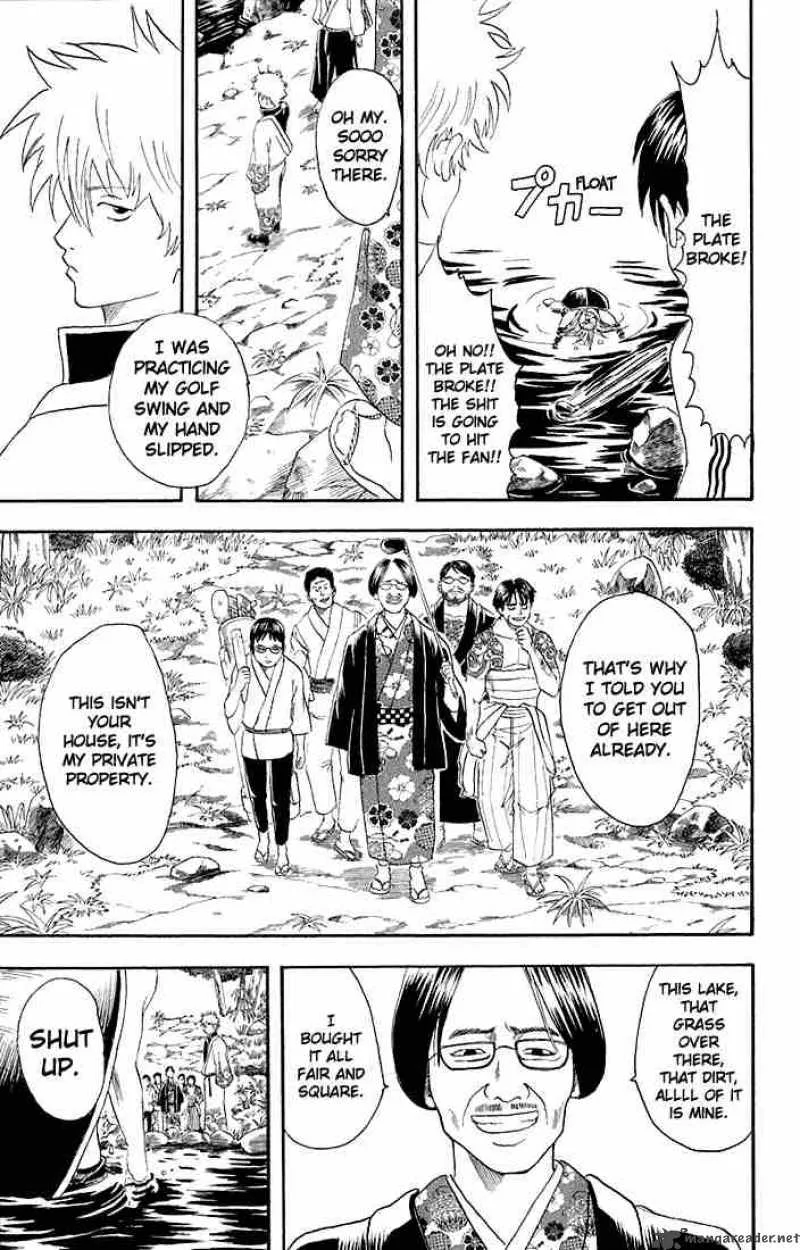 Gintama Chapter 18 page 7