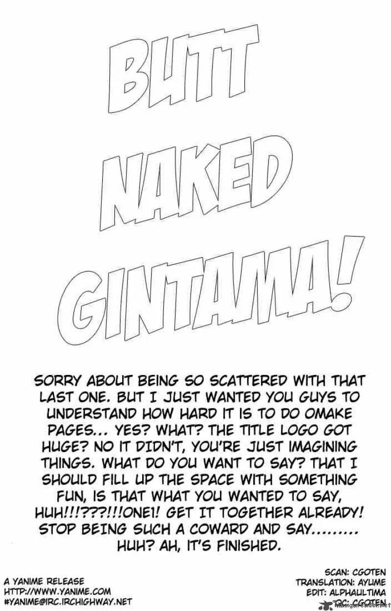 Gintama Chapter 18 page 20