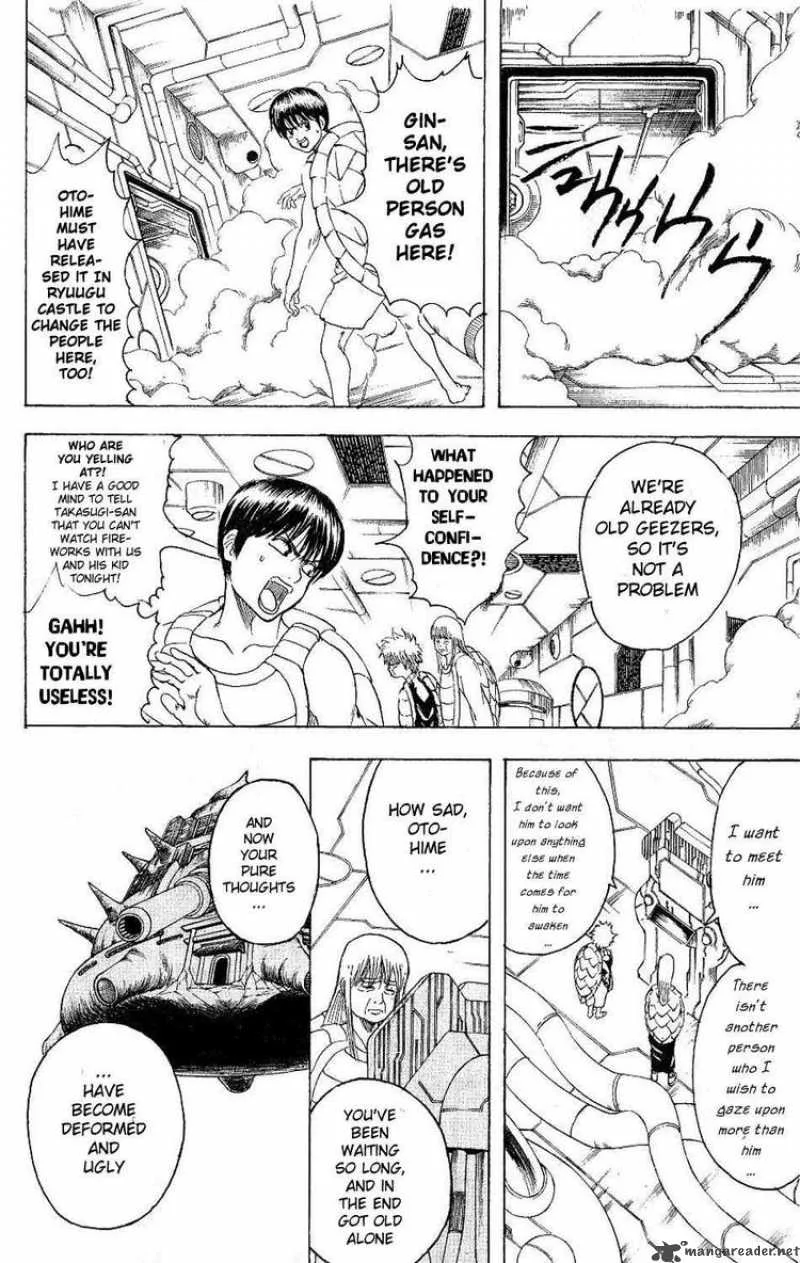 Gintama Chapter 180 page 8