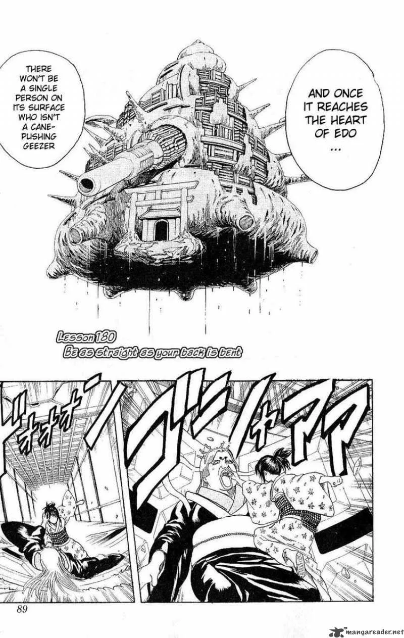 Gintama Chapter 180 page 3