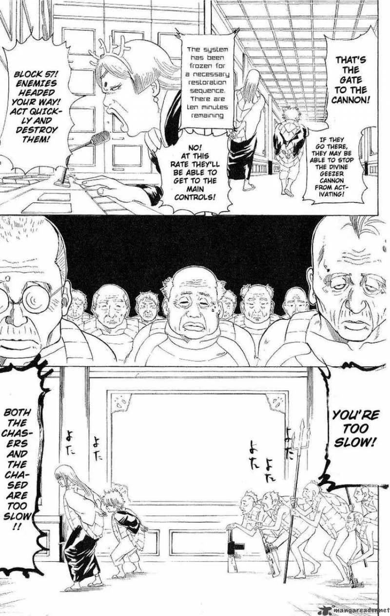 Gintama Chapter 180 page 17