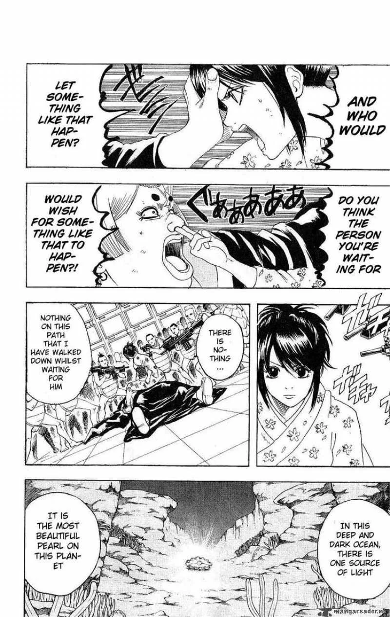 Gintama Chapter 180 page 4