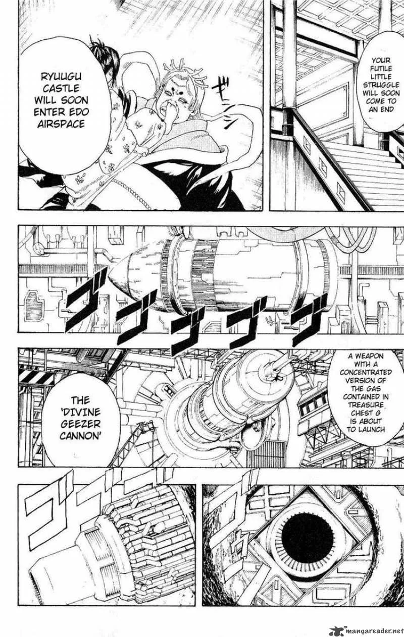 Gintama Chapter 180 page 2