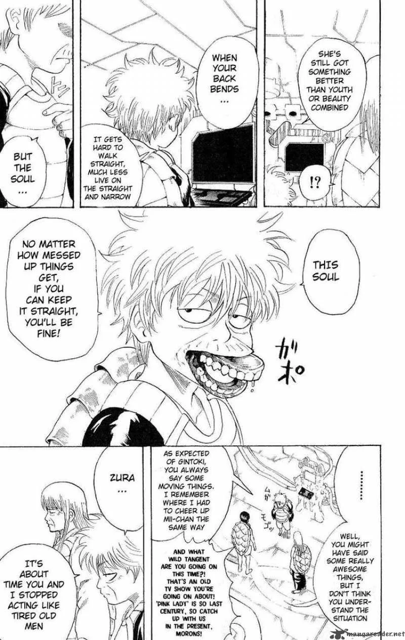 Gintama Chapter 180 page 9
