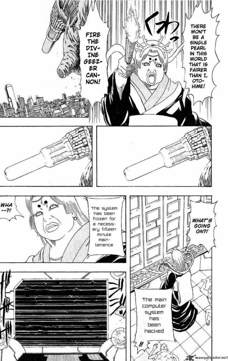 Gintama Chapter 180 page 13