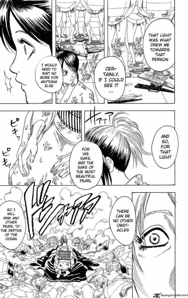 Gintama Chapter 180 page 5