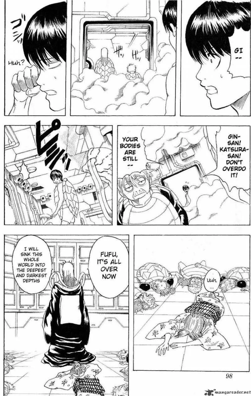 Gintama Chapter 180 page 12